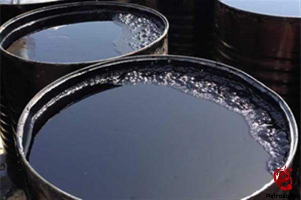 How many types of bitumen are there?