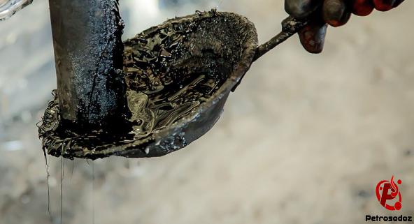 What is another word for bitumen?