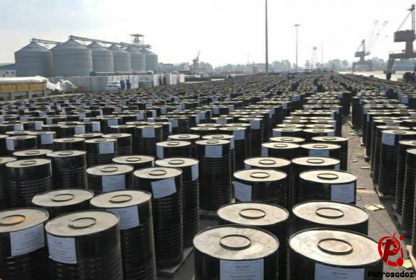 Supply bitumen for markets