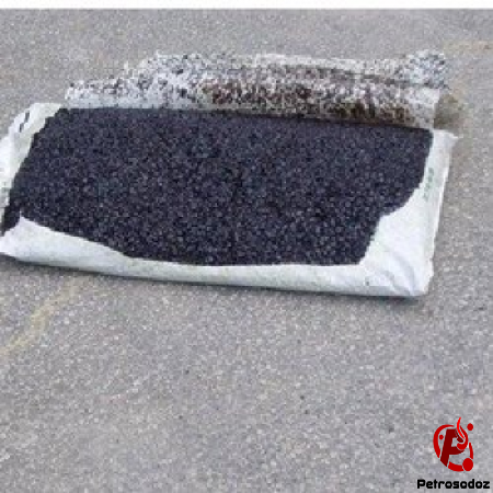 Bulk price of Road bitumen in 2020