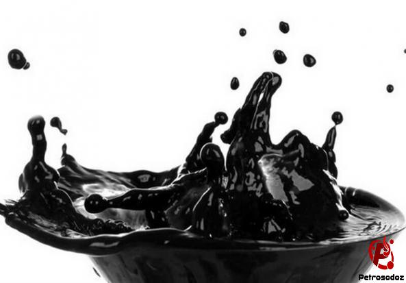 What is bitumen and its types?