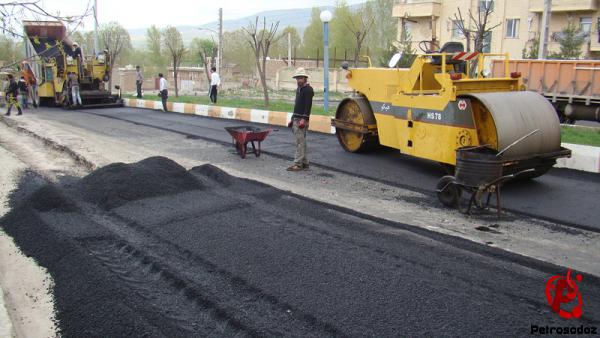 Road bitumen wholesale suppliers